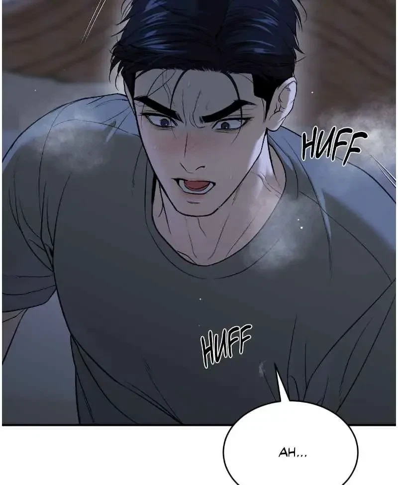 Chapter 79.5, page 24