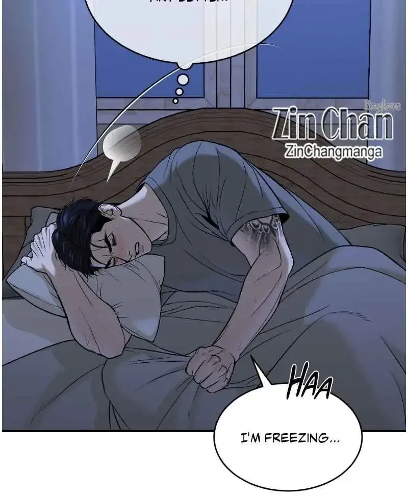 Chapter 79.5, page 29