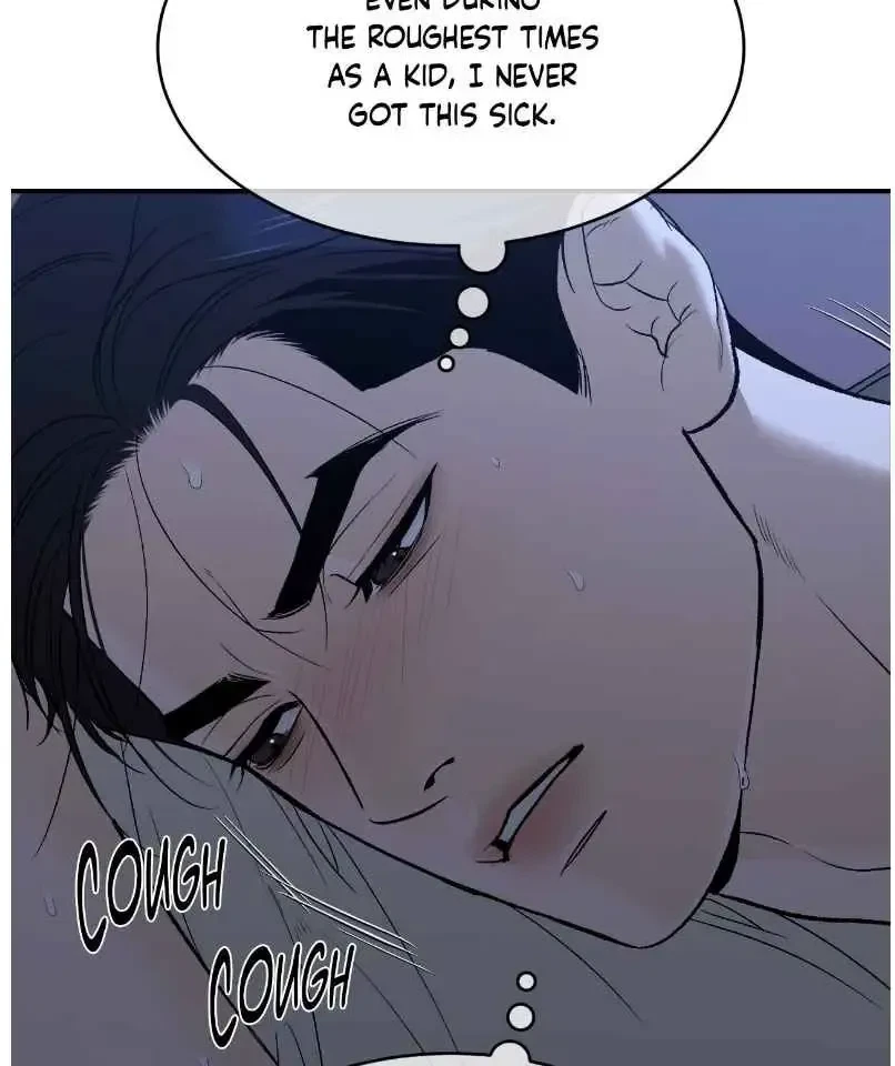 Chapter 79.5, page 32