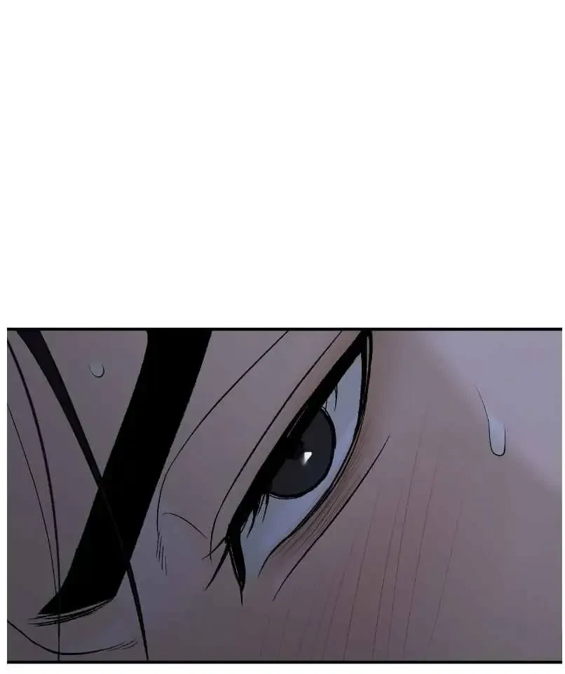 Chapter 79.5, page 35