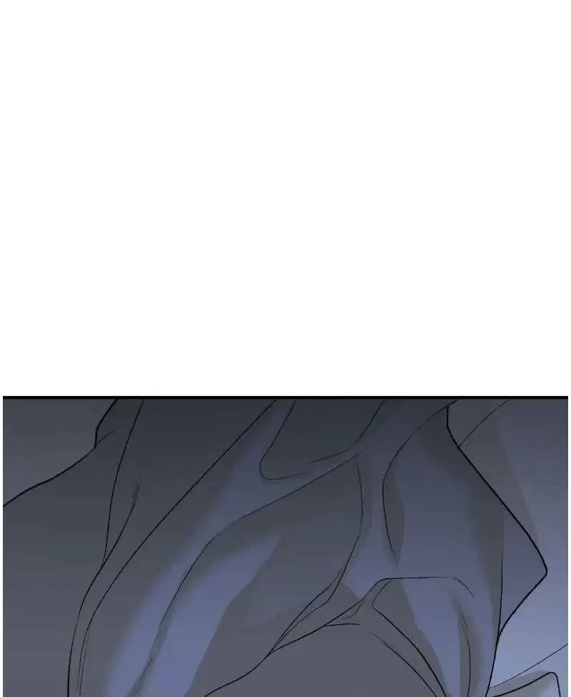 Chapter 79.5, page 4