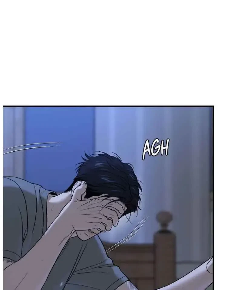 Chapter 79.5, page 47