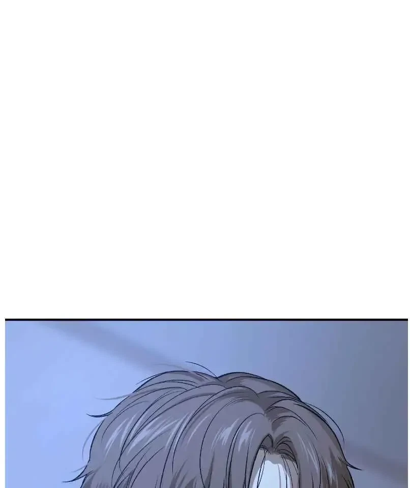 Chapter 79.5, page 49
