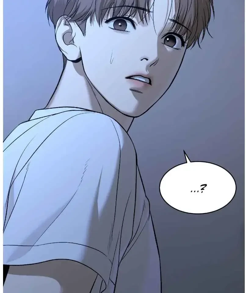 Chapter 79.5, page 50