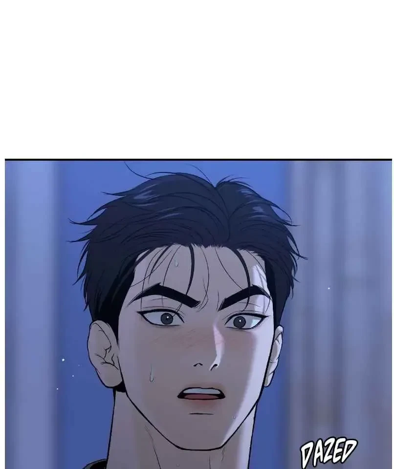 Chapter 79.5, page 60
