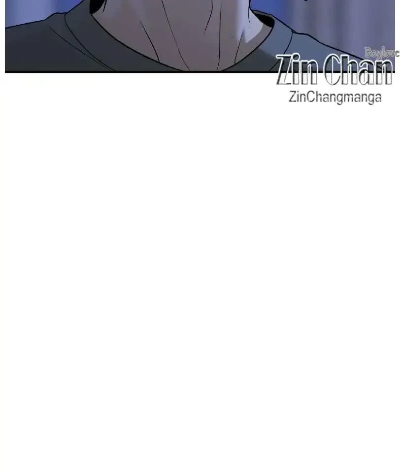 Chapter 79.5, page 61