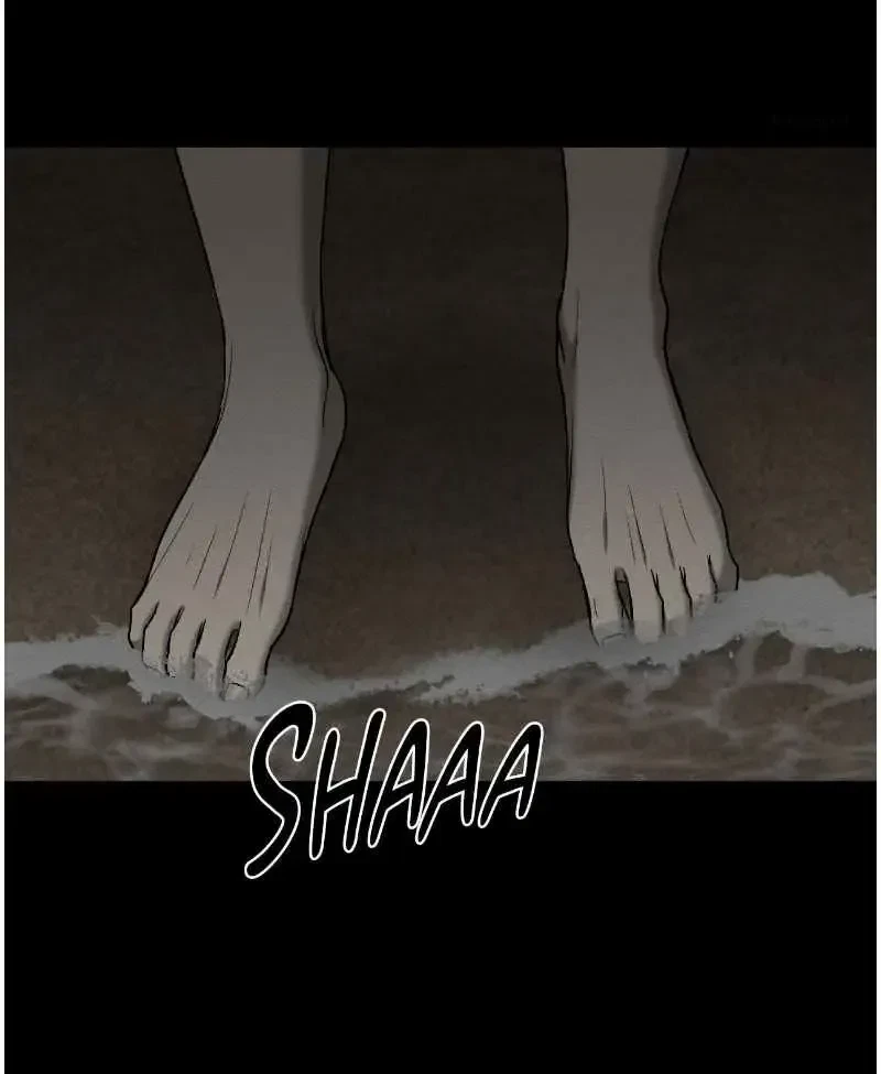 Chapter 79.5, page 7