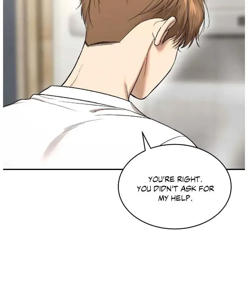 Chapter 79.5, page 73