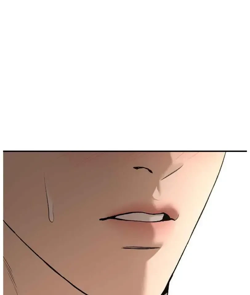 Chapter 79.5, page 81