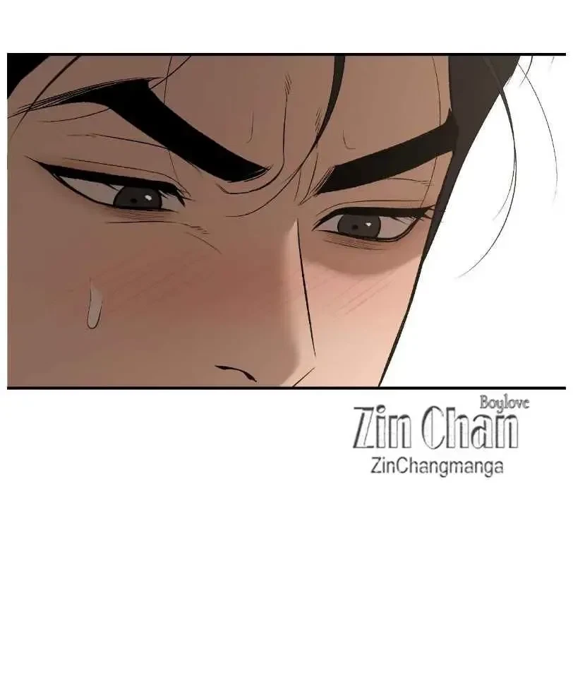Chapter 79.5, page 83