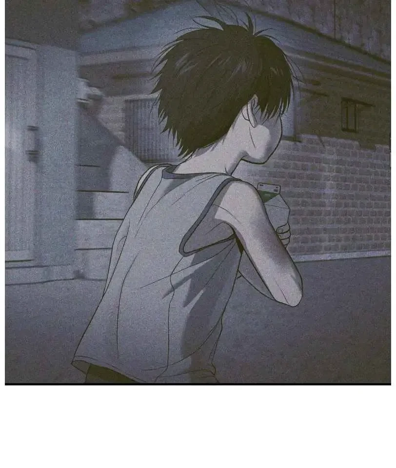 Chapter 79.5, page 85