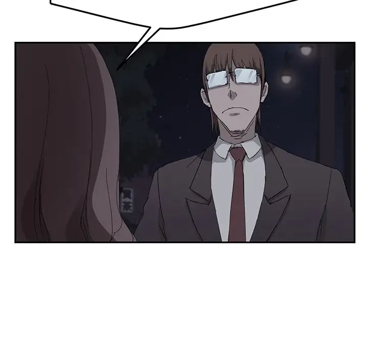 Chapter 34, page 6