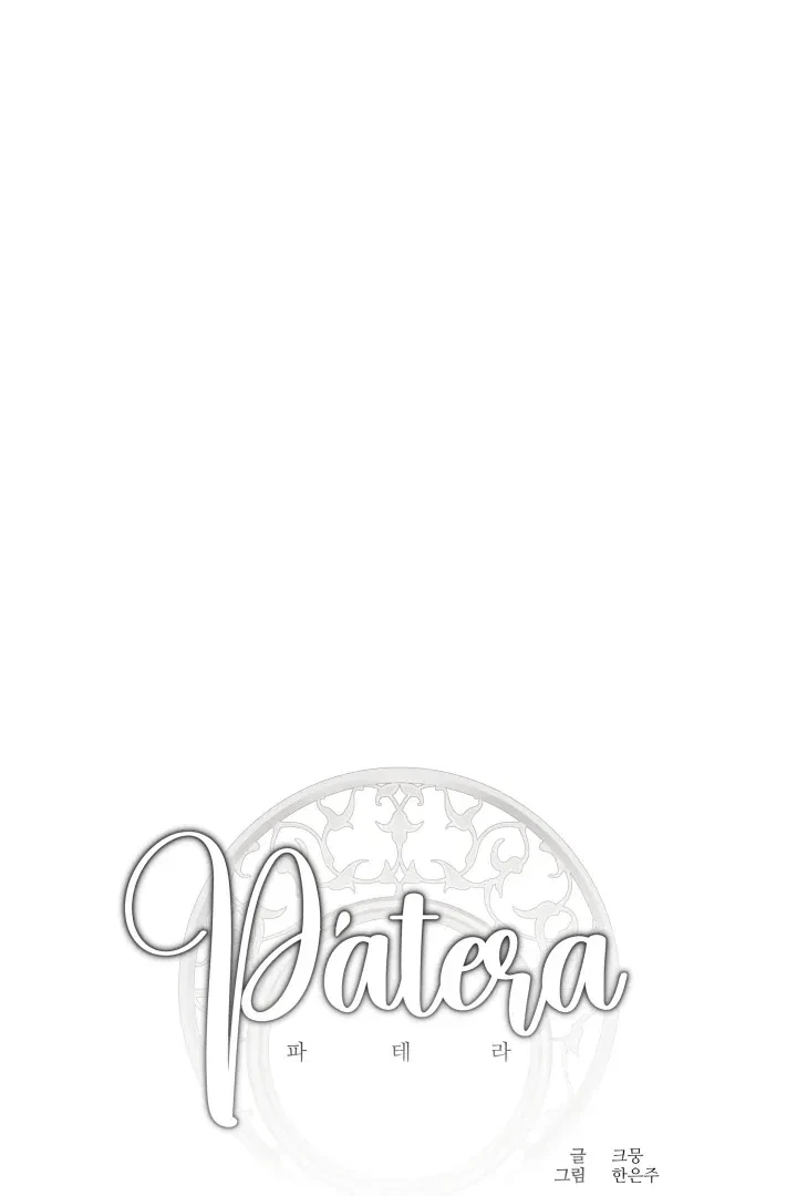 Chapter 9, page 2
