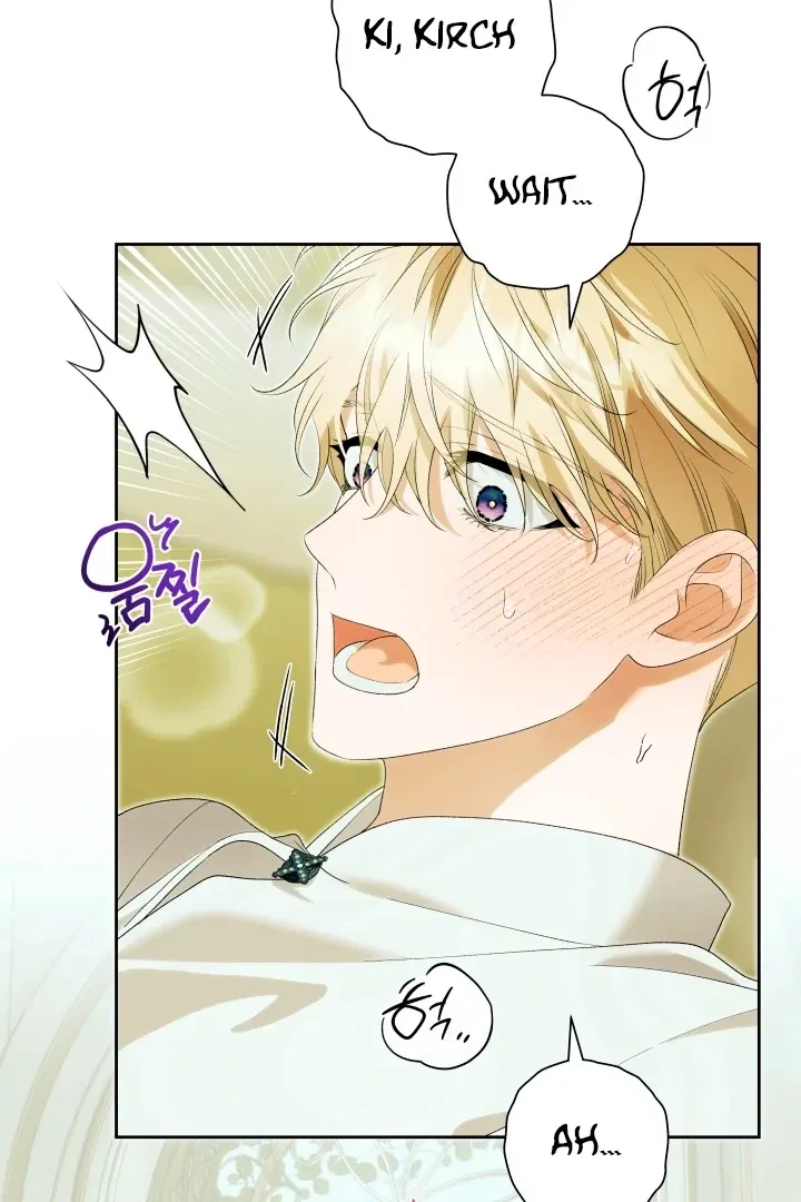 Chapter 9, page 9