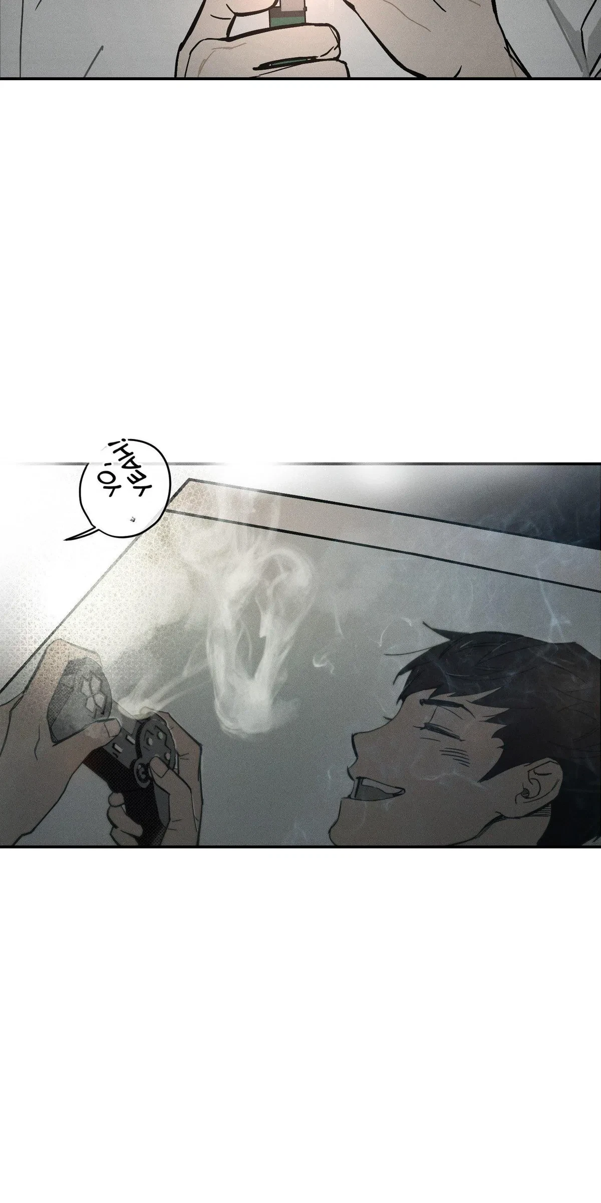 Chapter 0, page 48