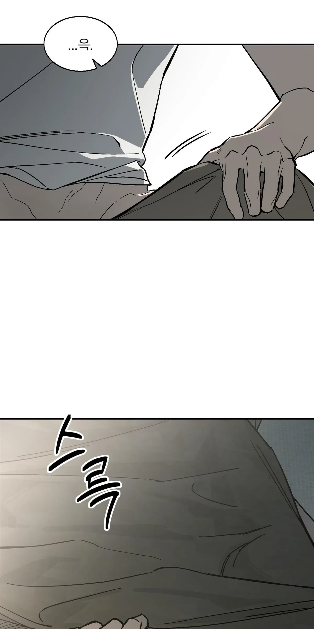 Chapter 0, page 58