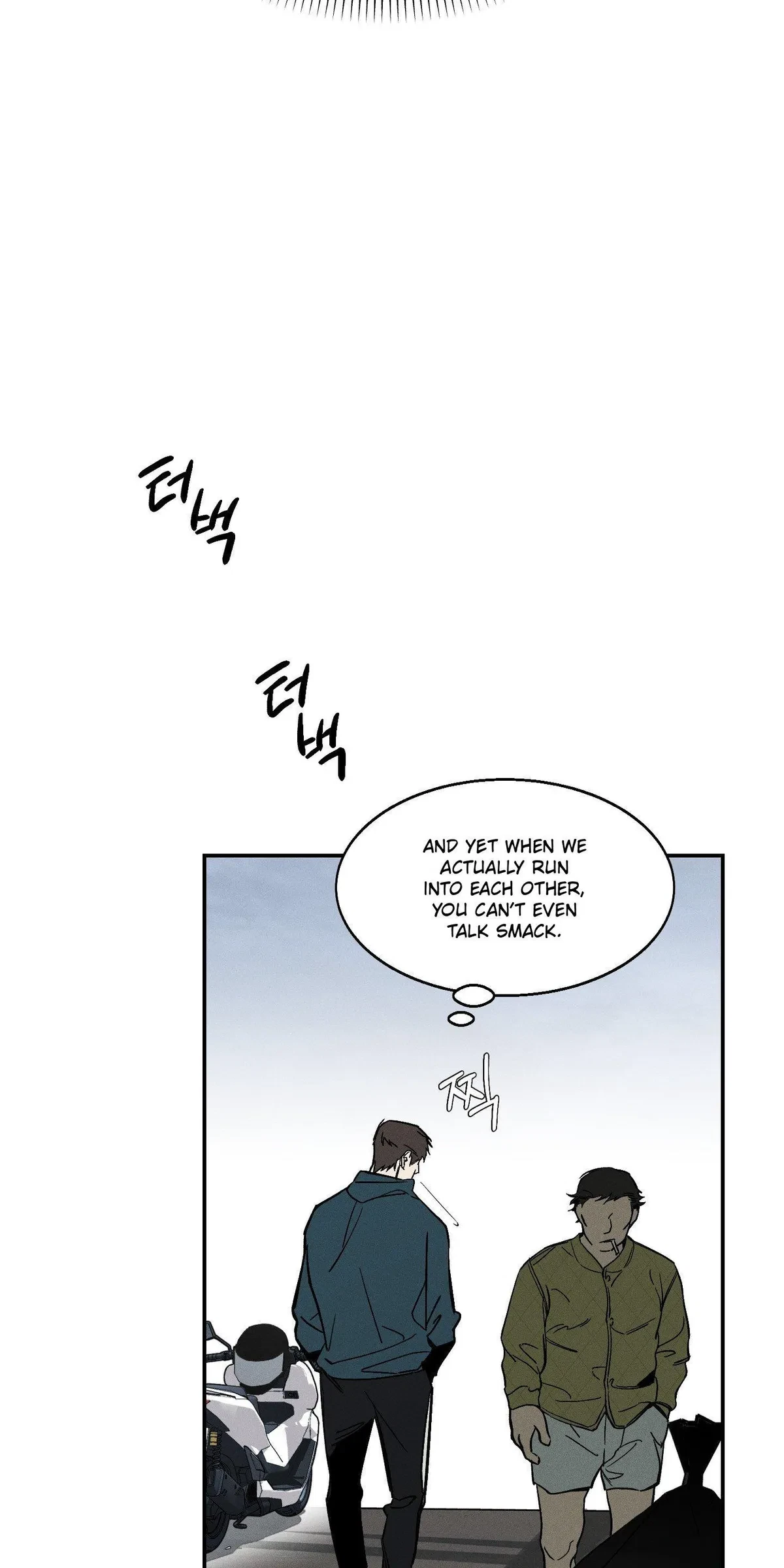 Chapter 0, page 76