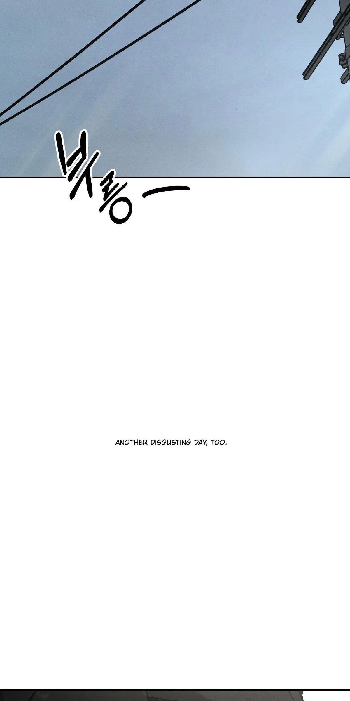 Chapter 0, page 79