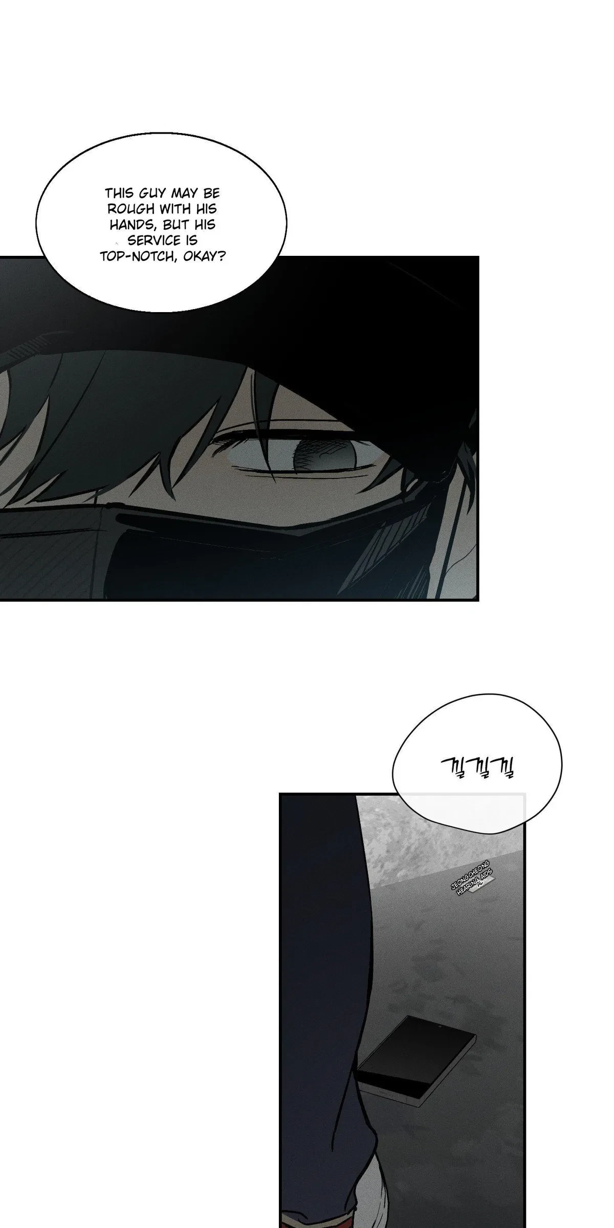 Chapter 0, page 8