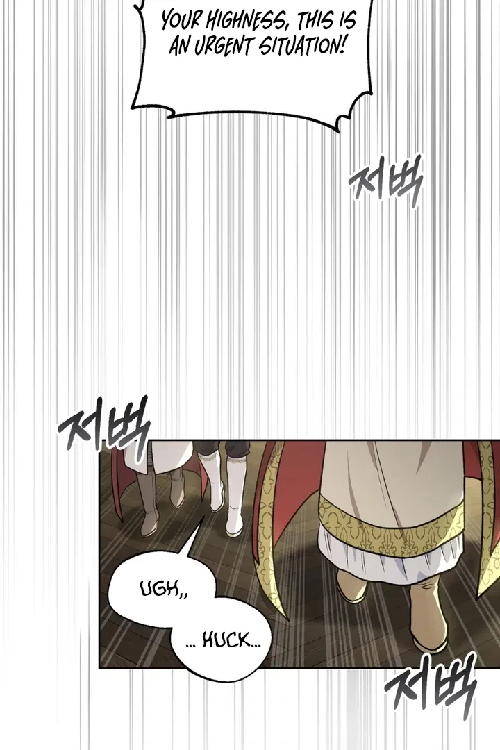 Chapter 20, page 75