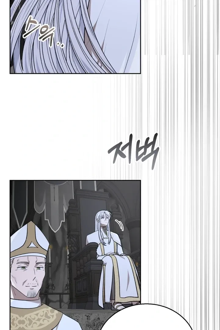 Chapter 20, page 80