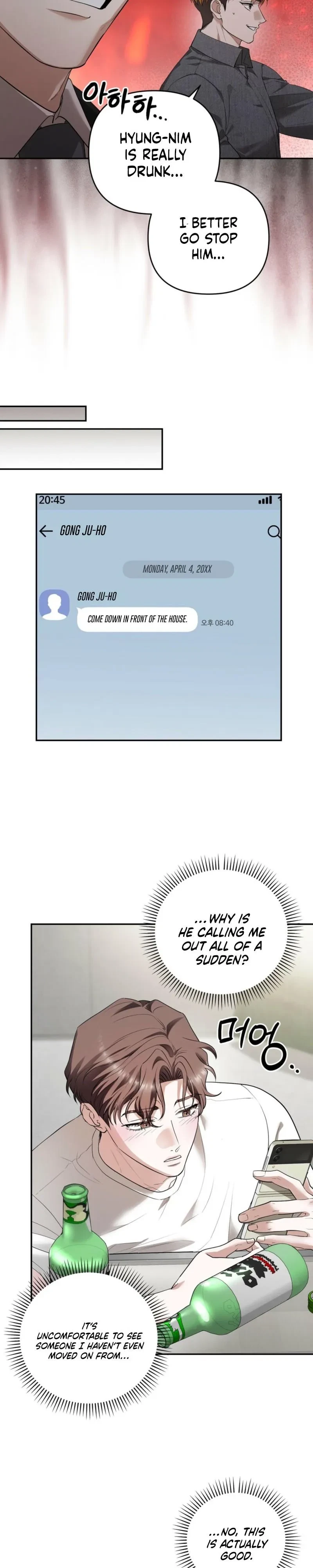 Chapter 24, page 7
