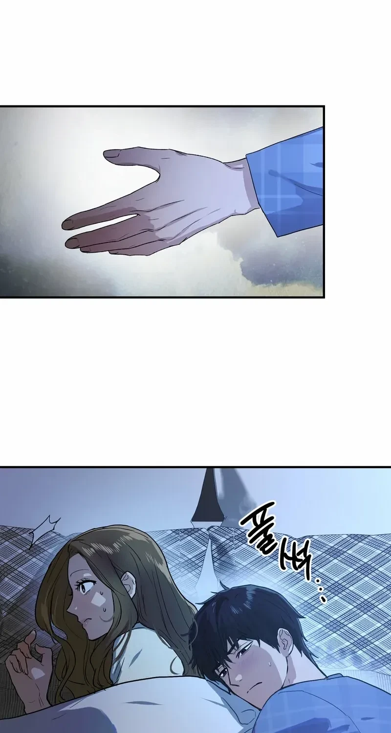 Chapter 4, page 26