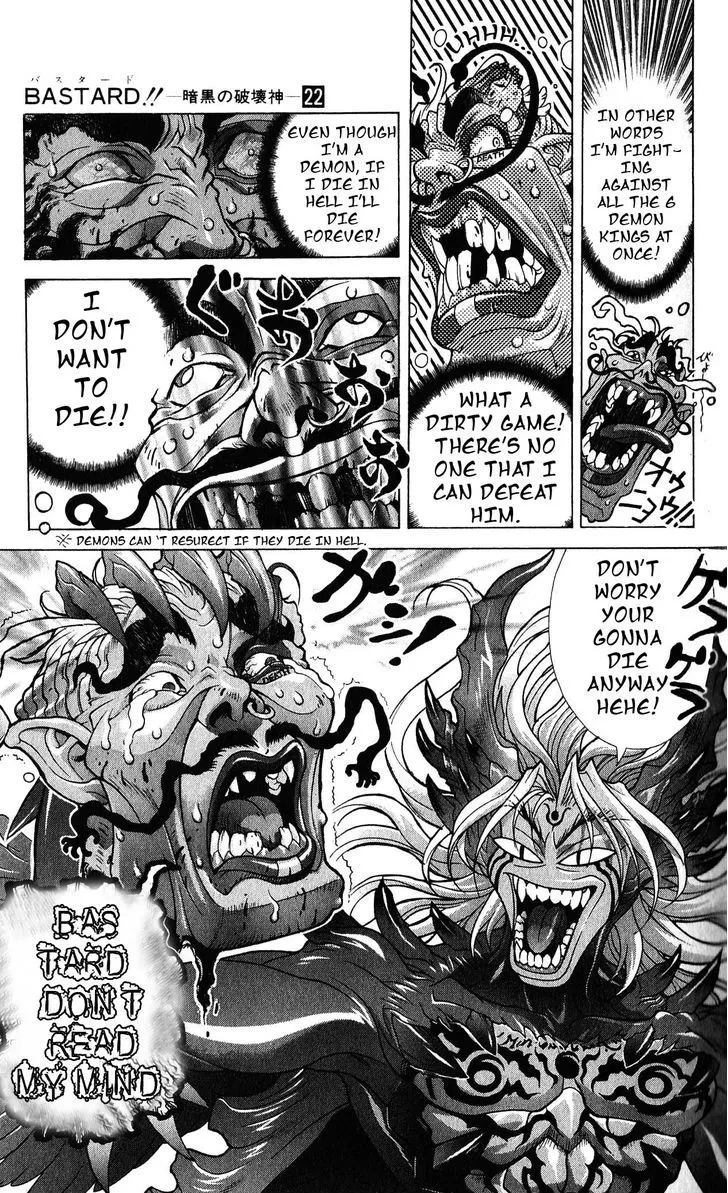 Chapter 119, page 15