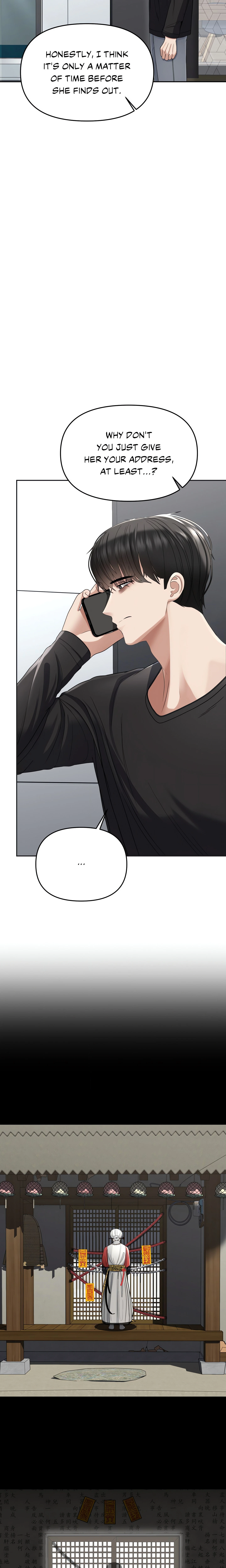 Chapter 10, page 19