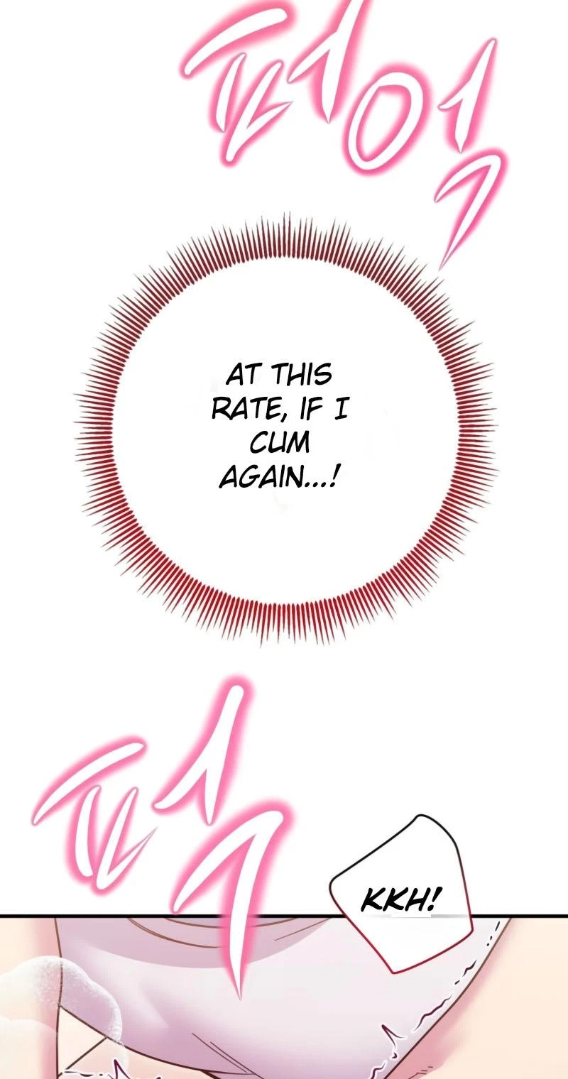 Chapter 4, page 75