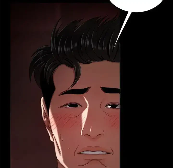 Chapter 23, page 71