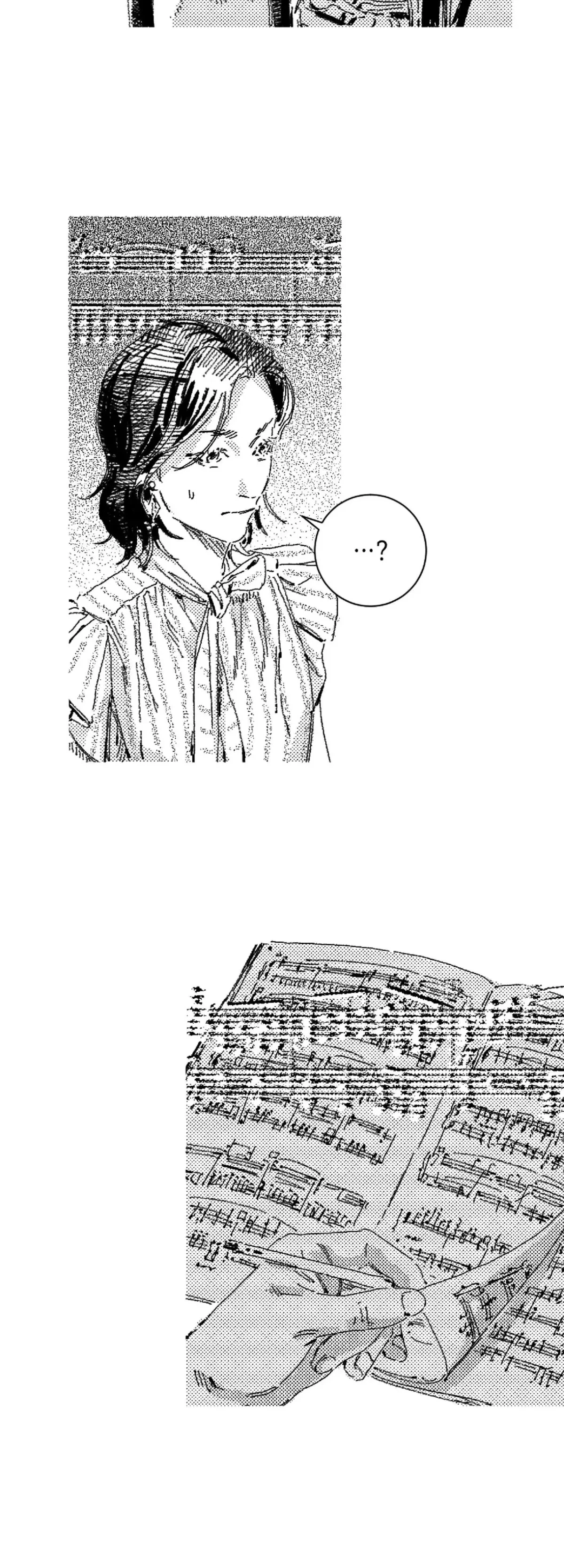 Chapter 33, page 23