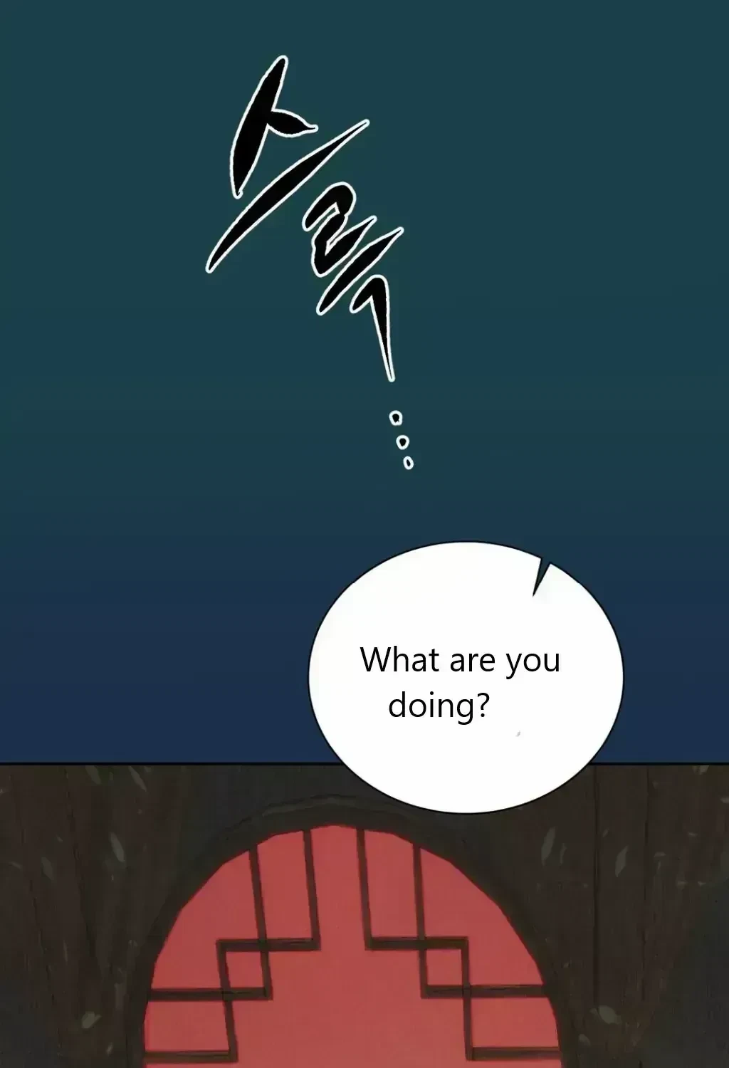 Chapter 2.4, page 3