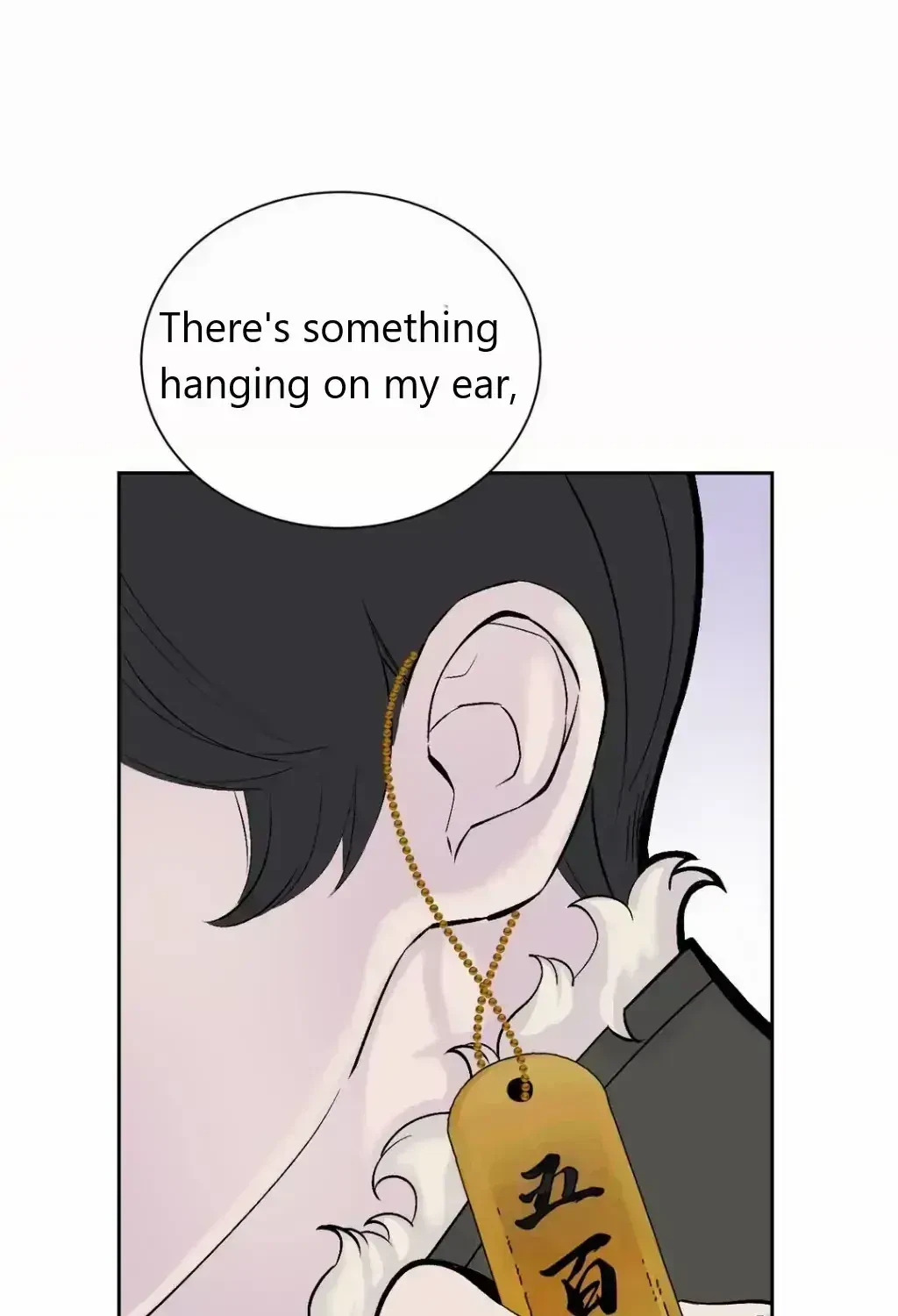 Chapter 2.4, page 55