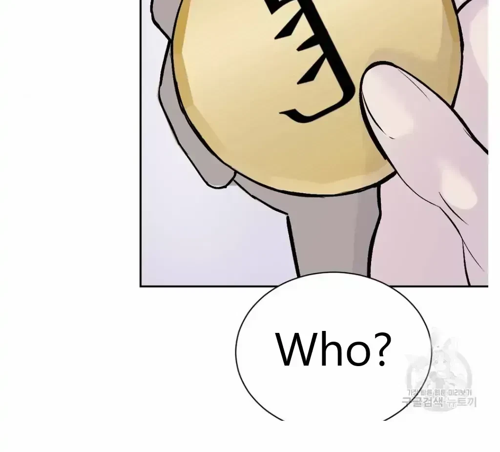 Chapter 2.4, page 59