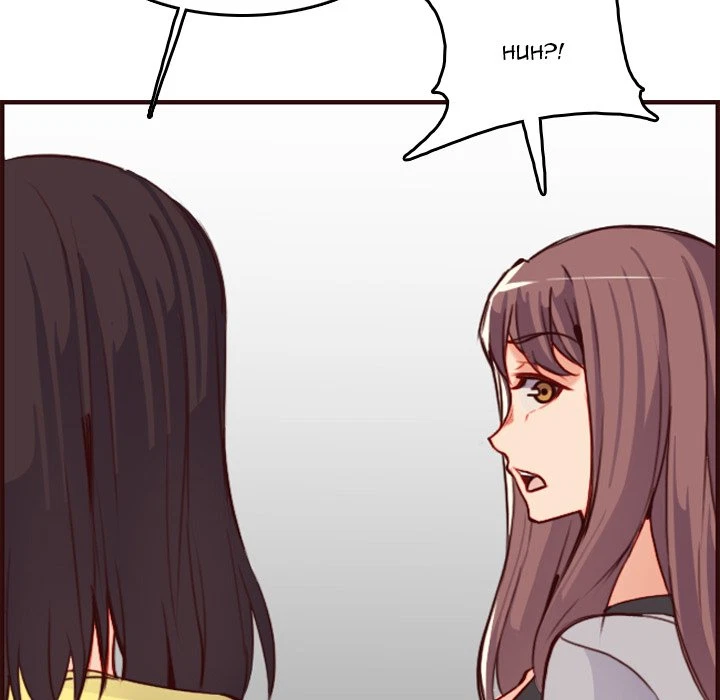 Chapter 59, page 26