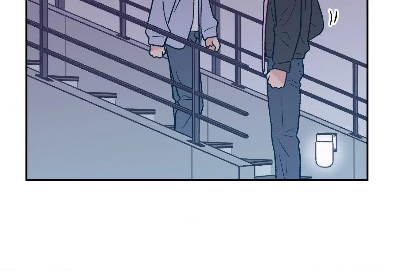 Chapter 83, page 12