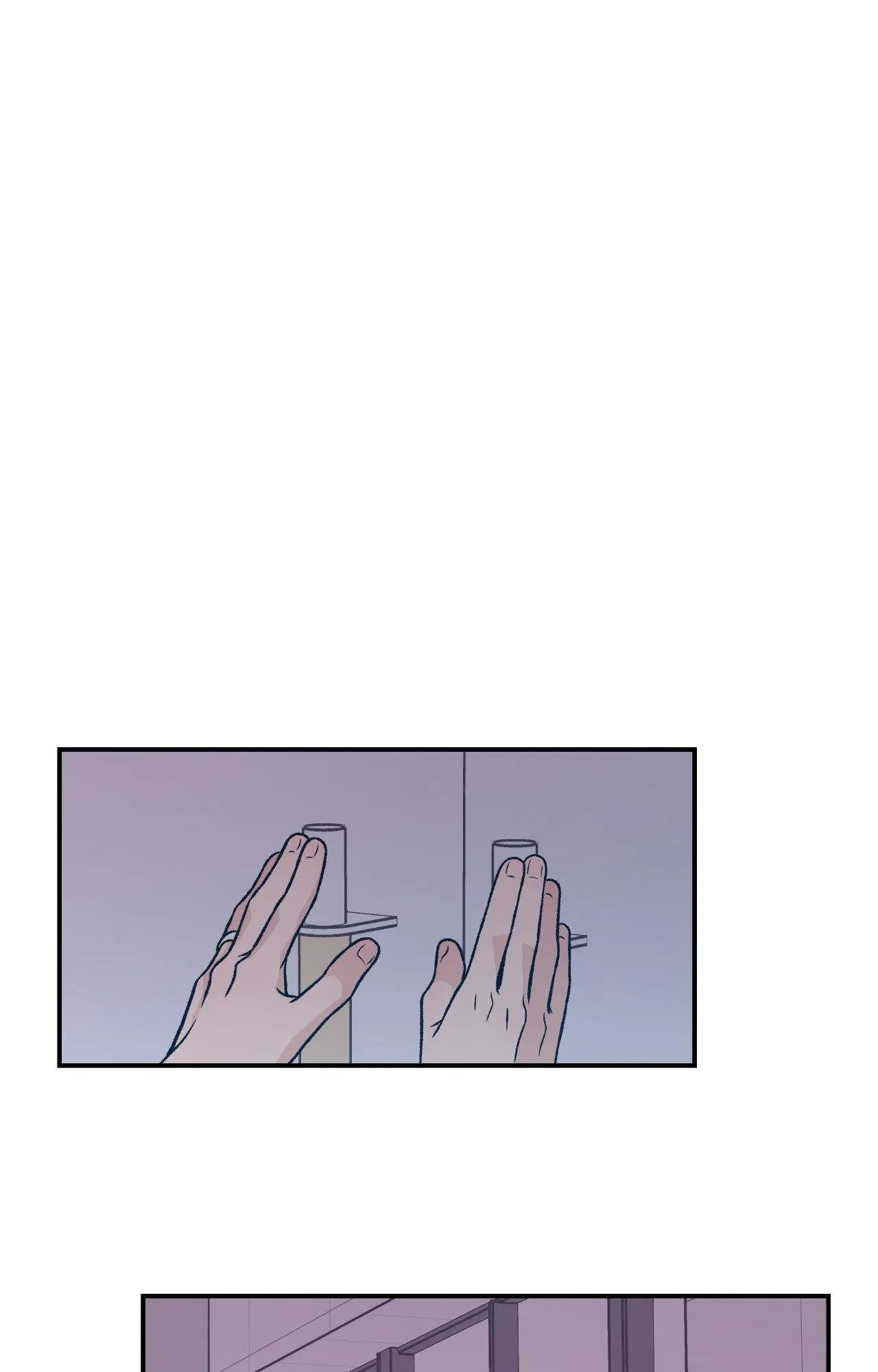 Chapter 83, page 5