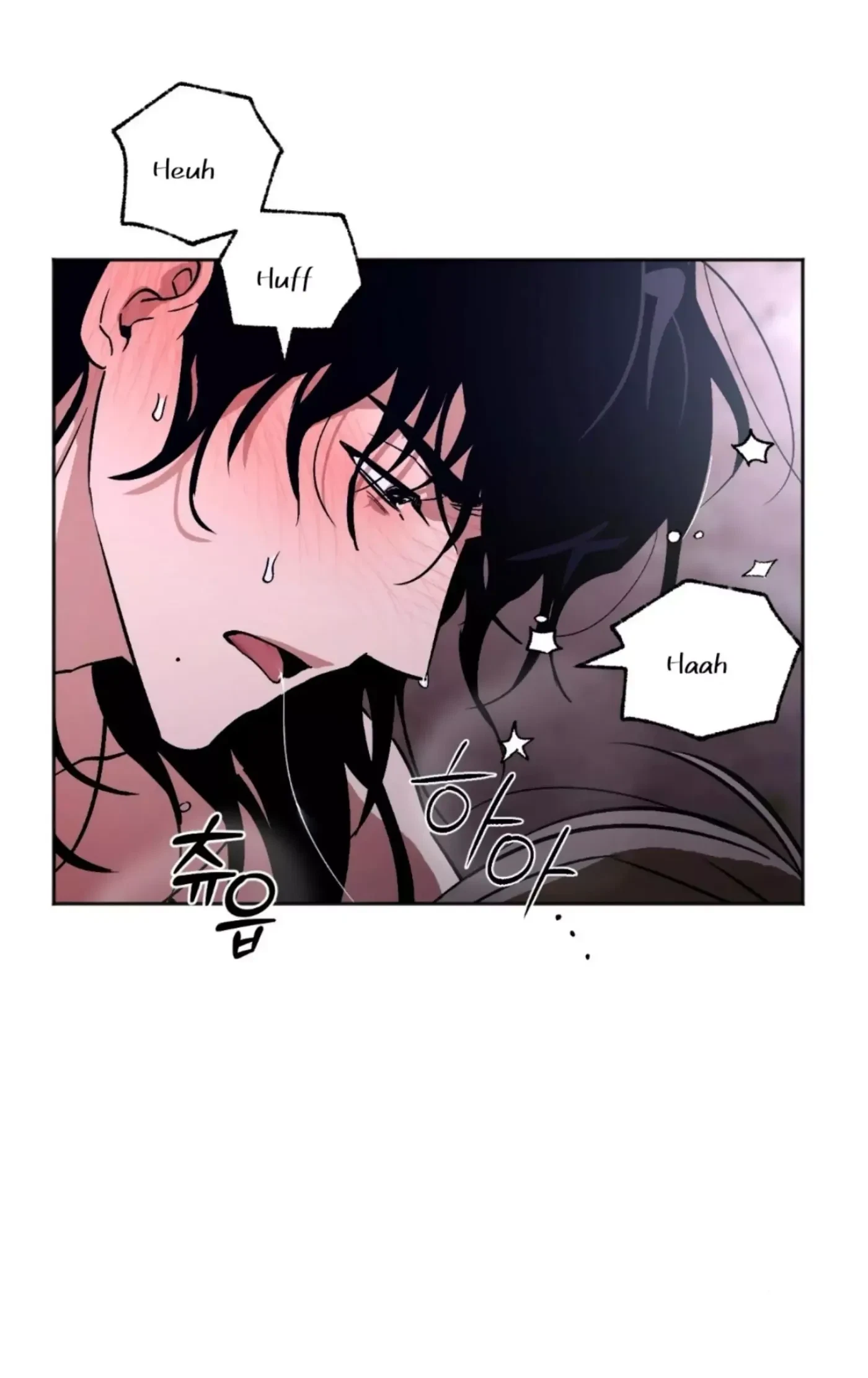 Chapter 5, page 17