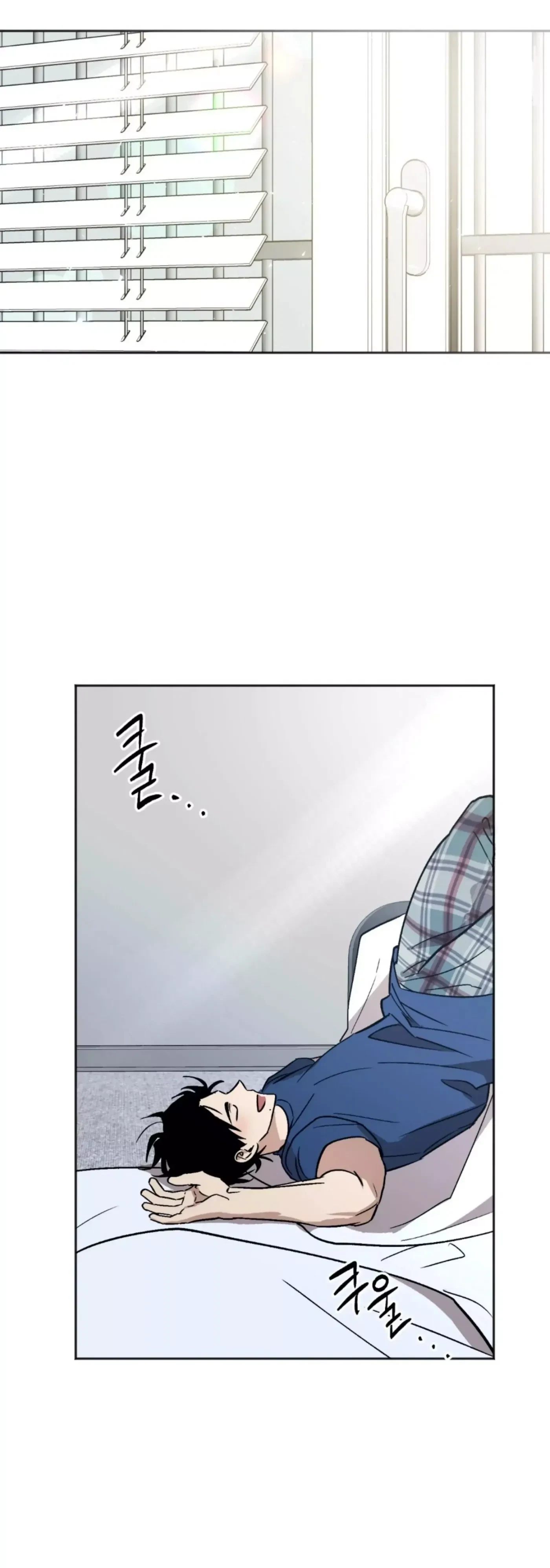 Chapter 5, page 32