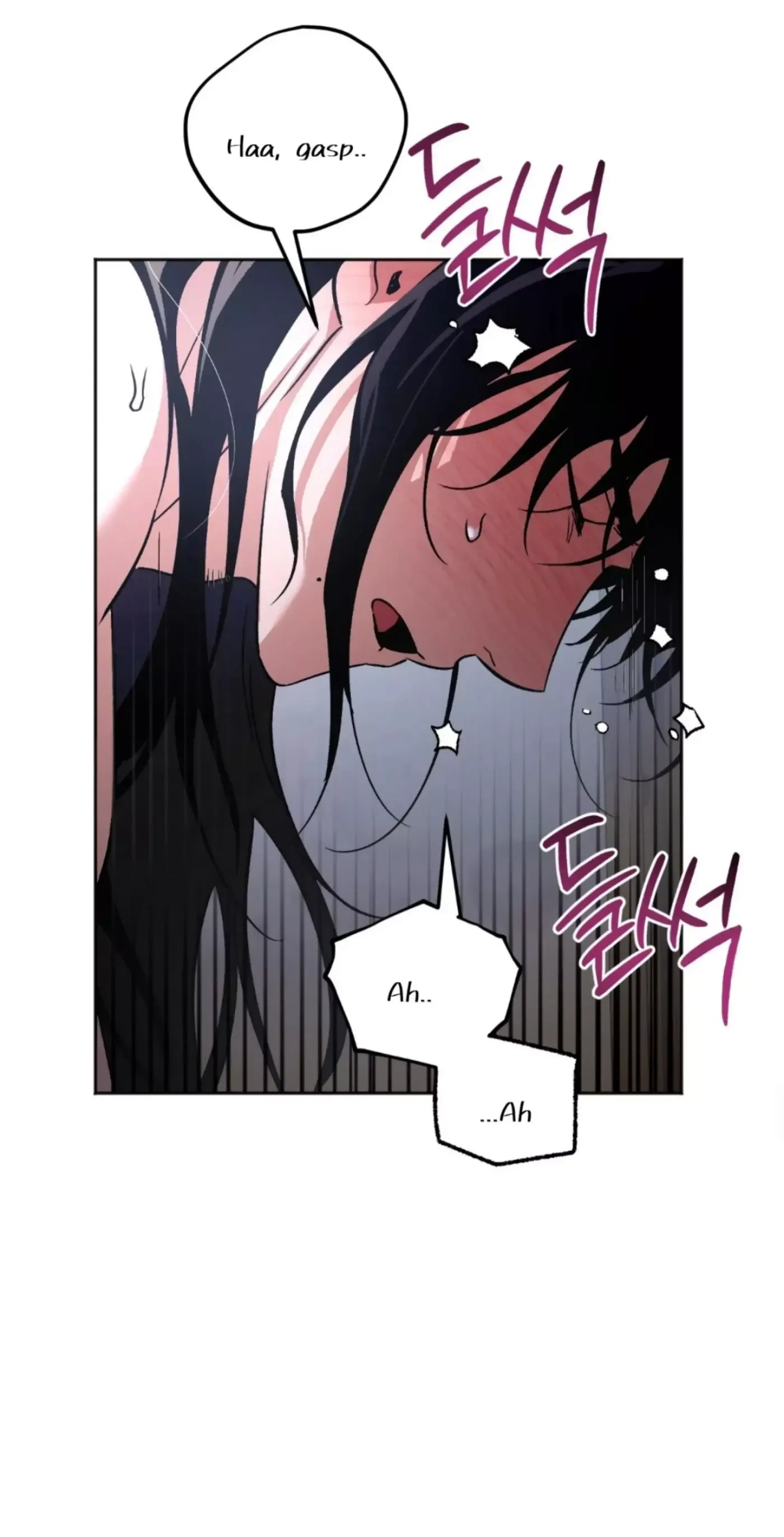 Chapter 5, page 7
