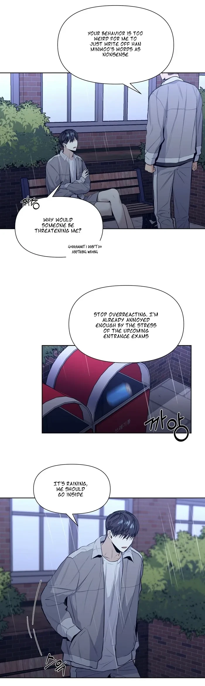Chapter 15, page 23