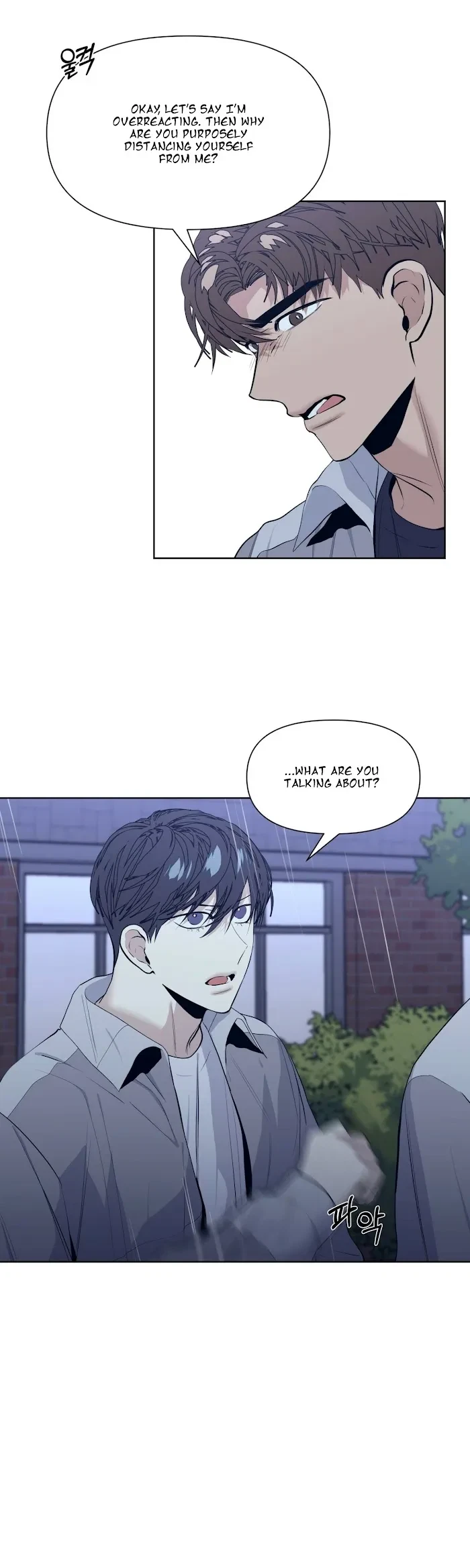 Chapter 15, page 25