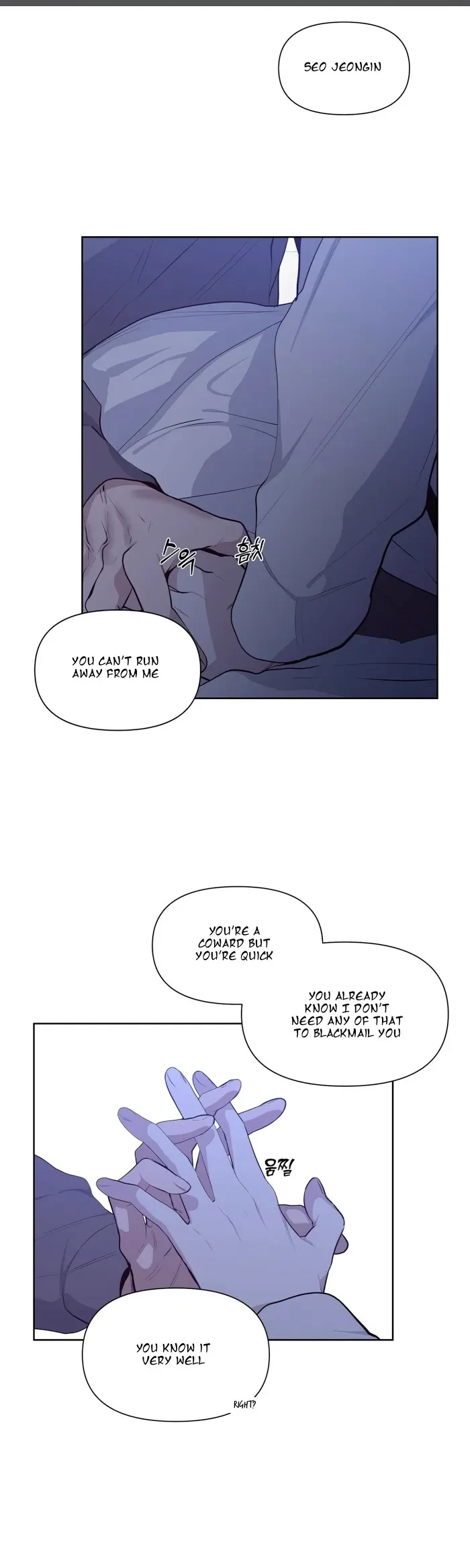 Chapter 15, page 4