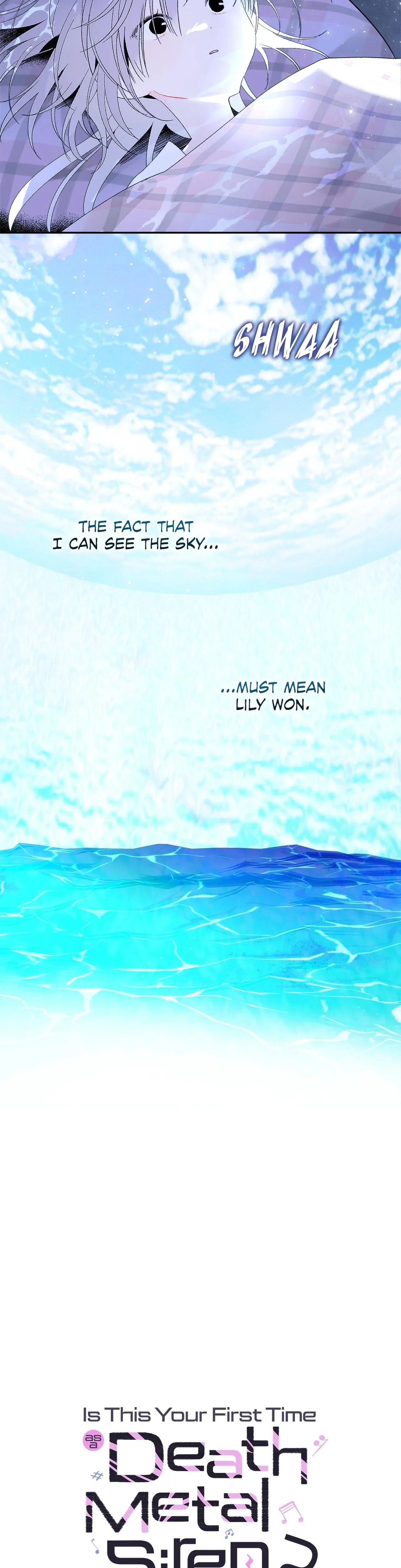 Is This Your First Time As A Death Metal Siren? Chapter 34, page 2