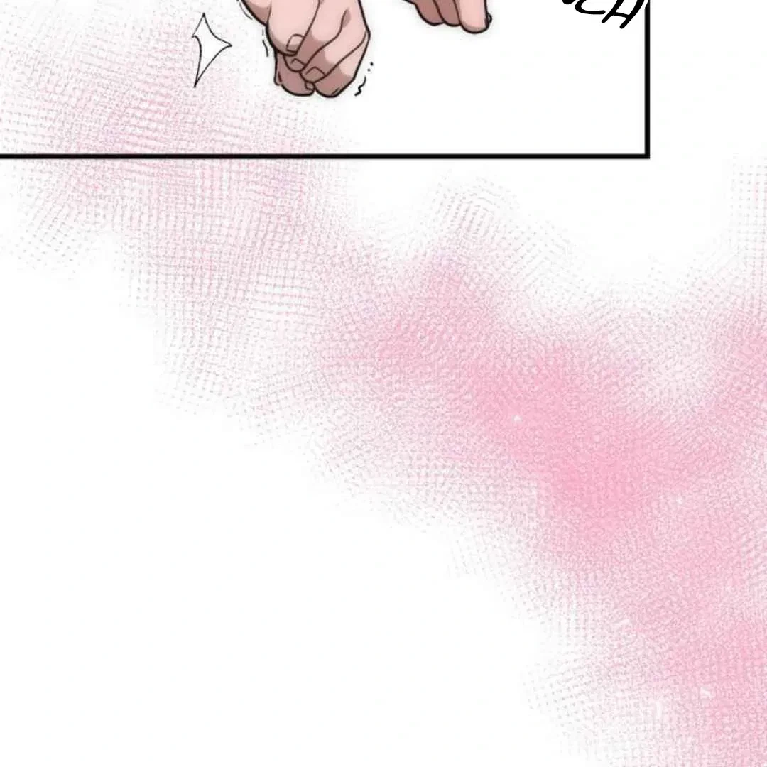 Chapter 4, page 105