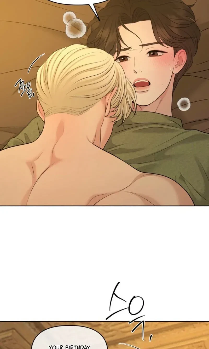 Chapter 47, page 77