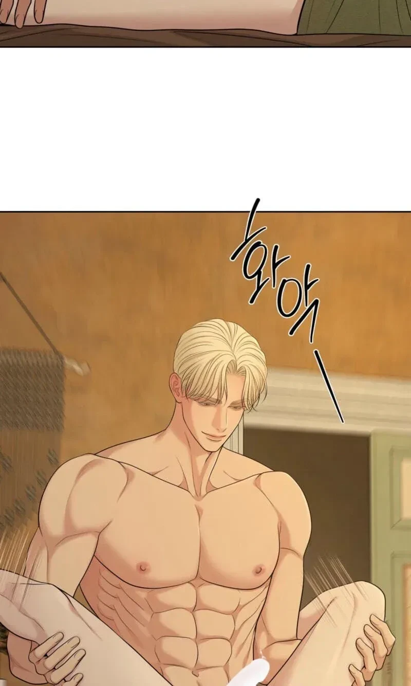 Chapter 47, page 79
