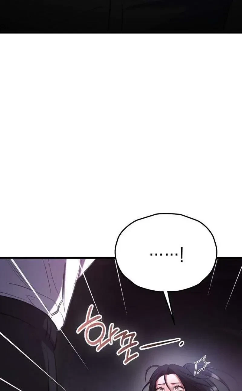 Chapter 13, page 104