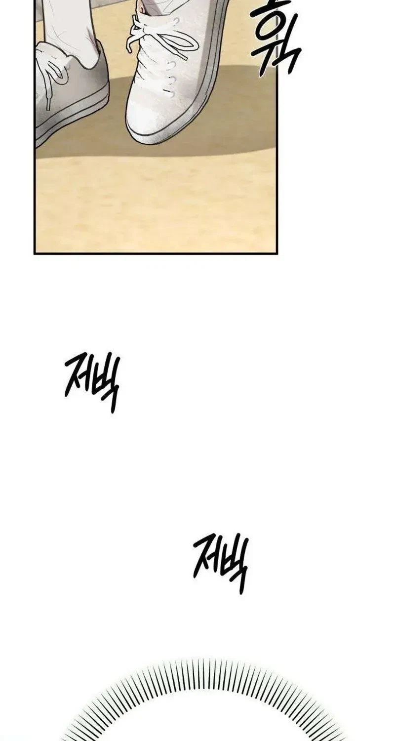 Chapter 13, page 71